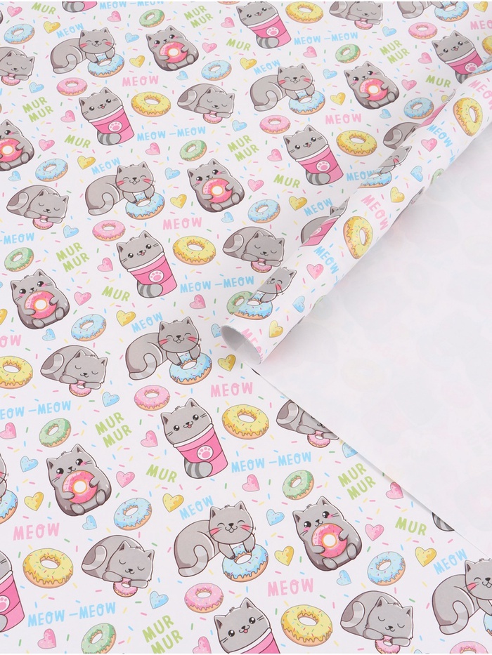 Бумага упаковочная глянцевая «Котики», 70 × 100 см