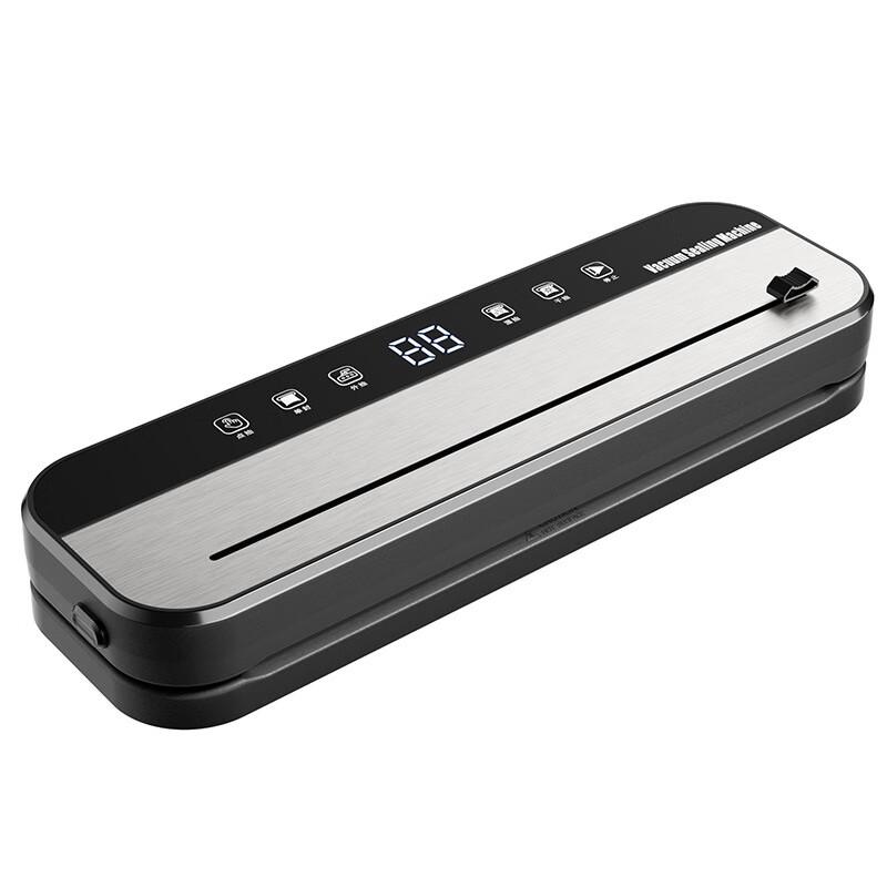 Автоматическая вакуумная упаковочная машина