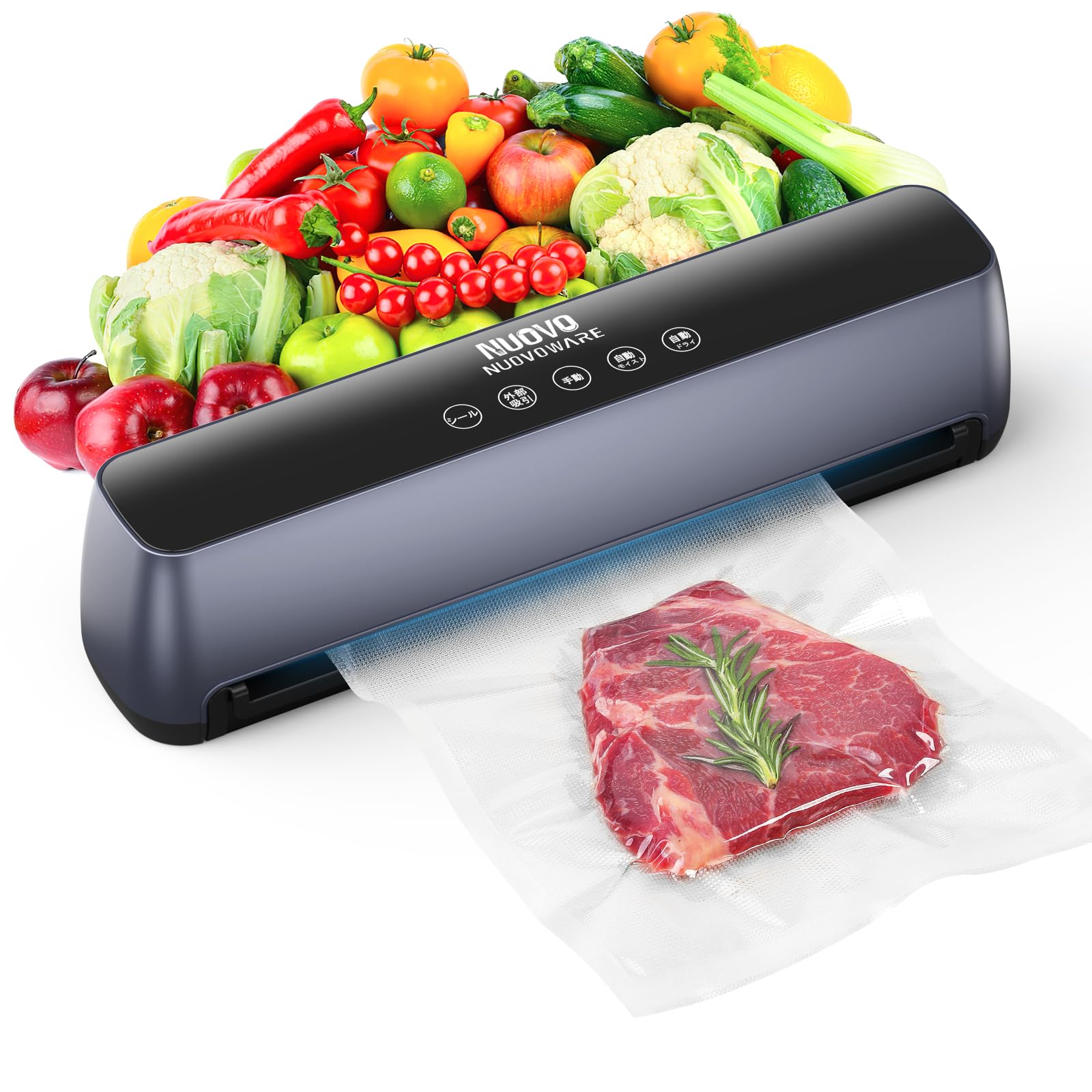 Вакуумная упаковочная машина Nuovoware Вакуумная упаковочная машина Домашняя автоматическая вакуумная упаковочная машина Мощность всасывания 85 кПа Вакуумная упаковка для сухого и влажного использования