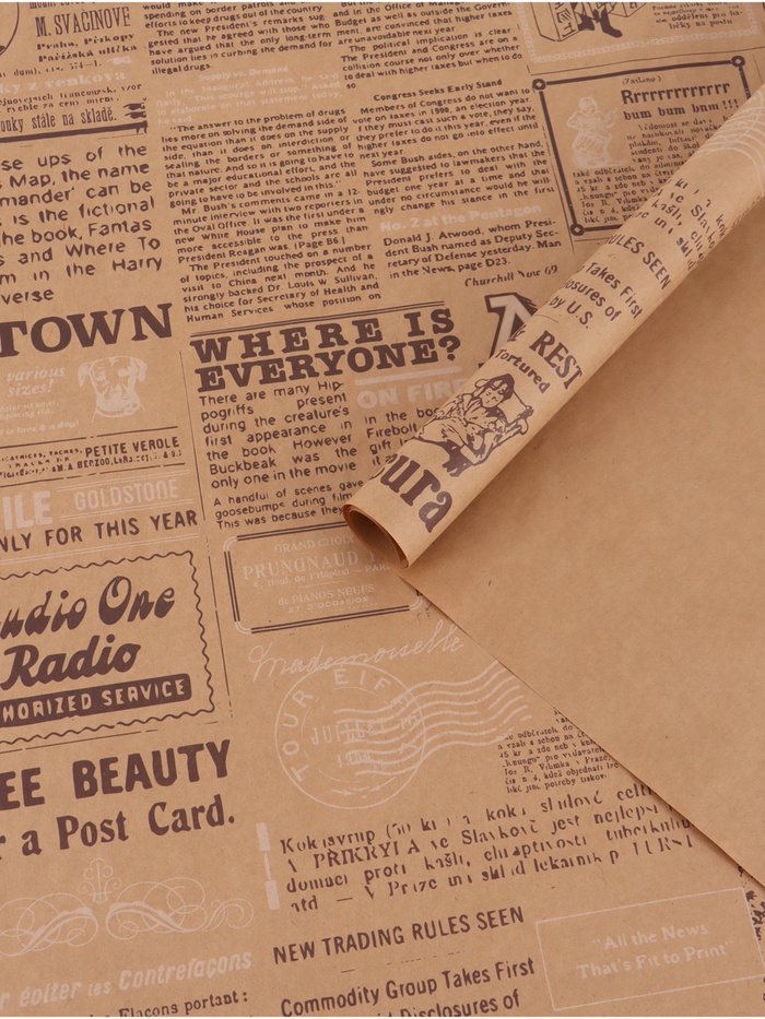 Бумага упаковочная крафтовая «Универсальная», 70×100 см